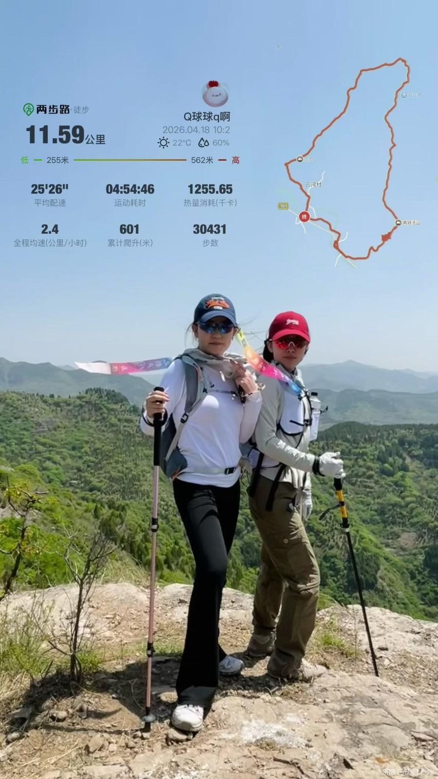 mmexport1776624616701