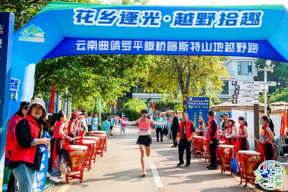 微信图片_20260409103513_38_81