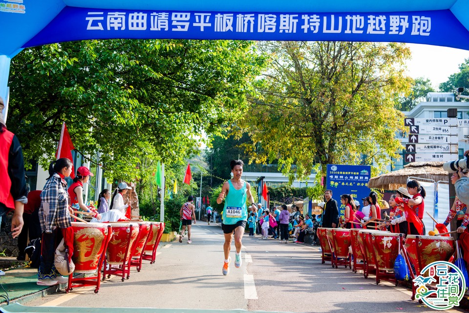 微信图片_20260409103516_42_81