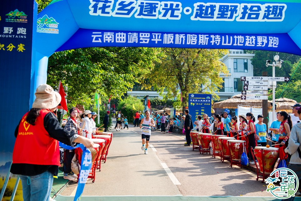 微信图片_20260409103523_53_81