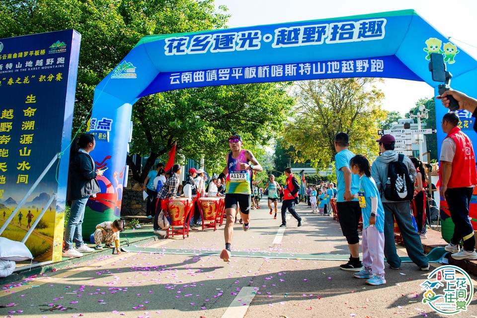 微信图片_20260409103536_71_81
