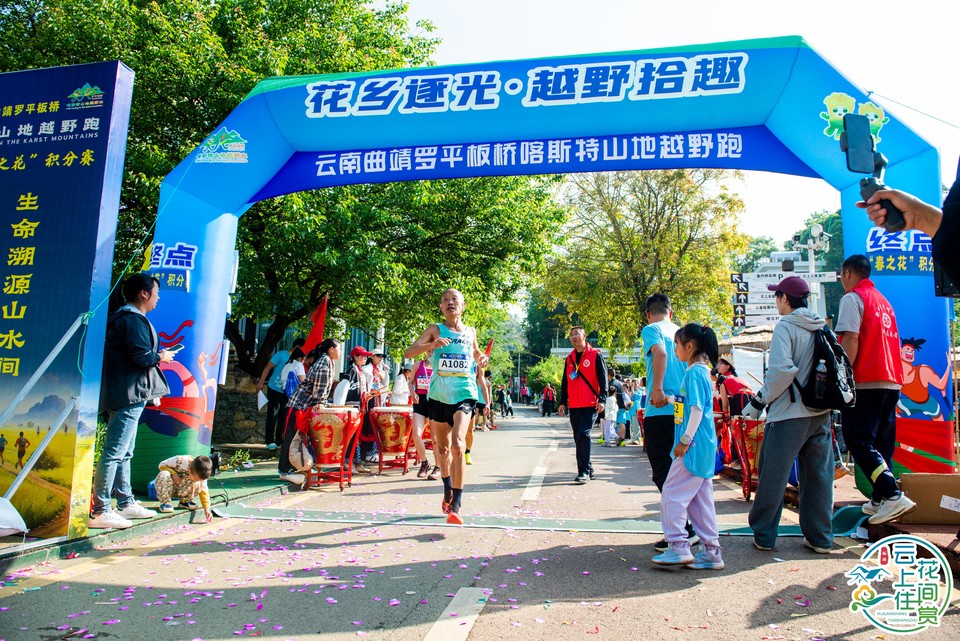 微信图片_20260409103536_72_81