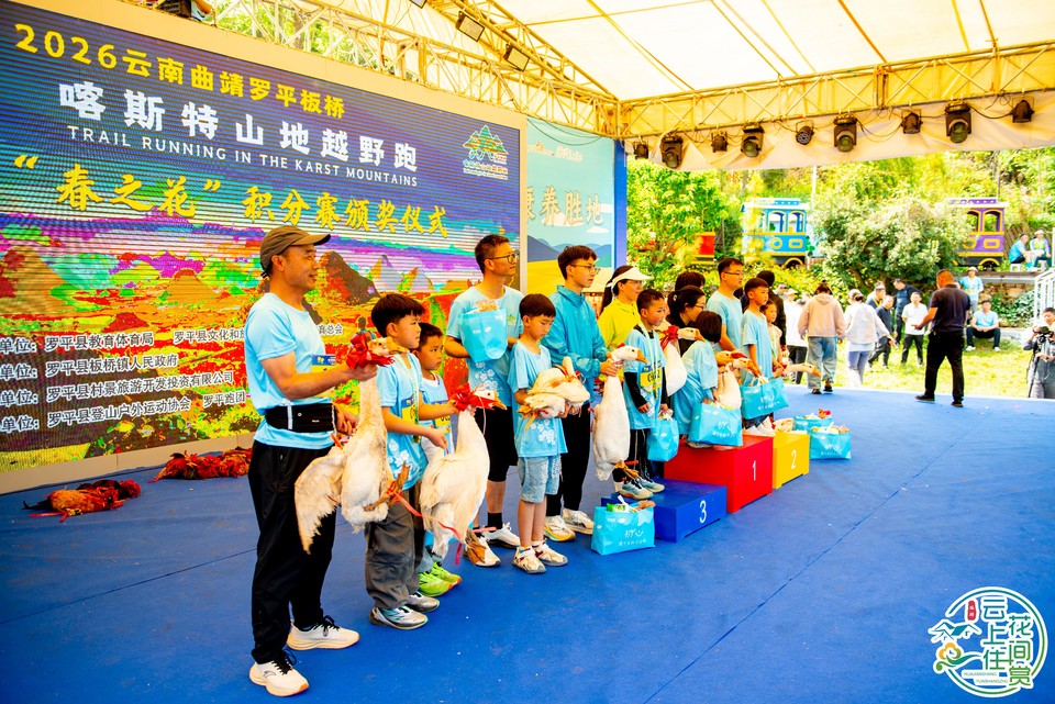 微信图片_20260409103641_139_81