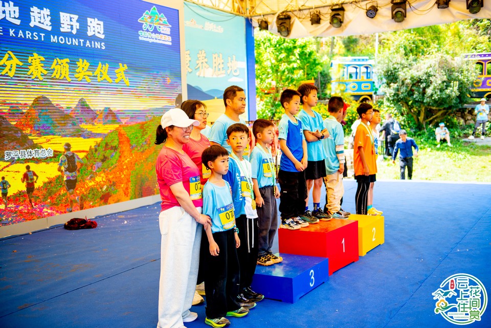 微信图片_20260409103648_146_81