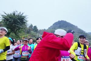 2025罗平板桥喀斯特山地越野跑“冬之景”起跑视频