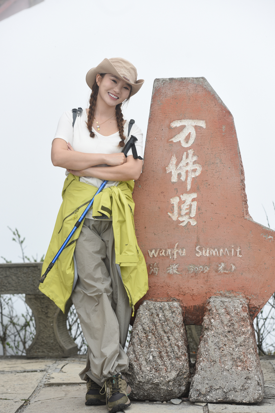 TAN_1865_15_08_57
