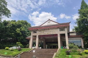「白水秋风 楠香琴会」推荐酒店｜峨眉山大酒店