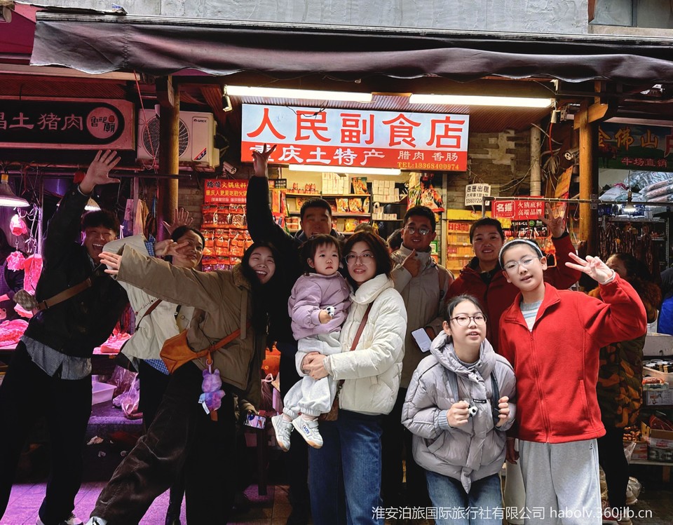 微信图片_20260314114914_12941_85