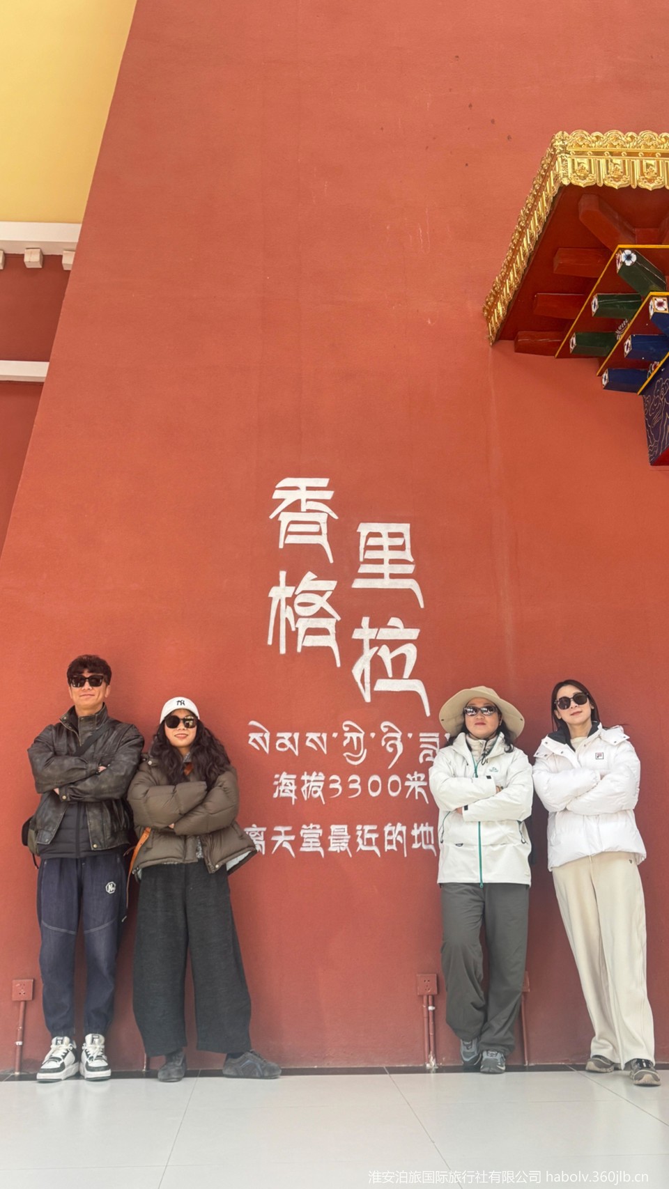 微信图片_20260314114915_12942_85