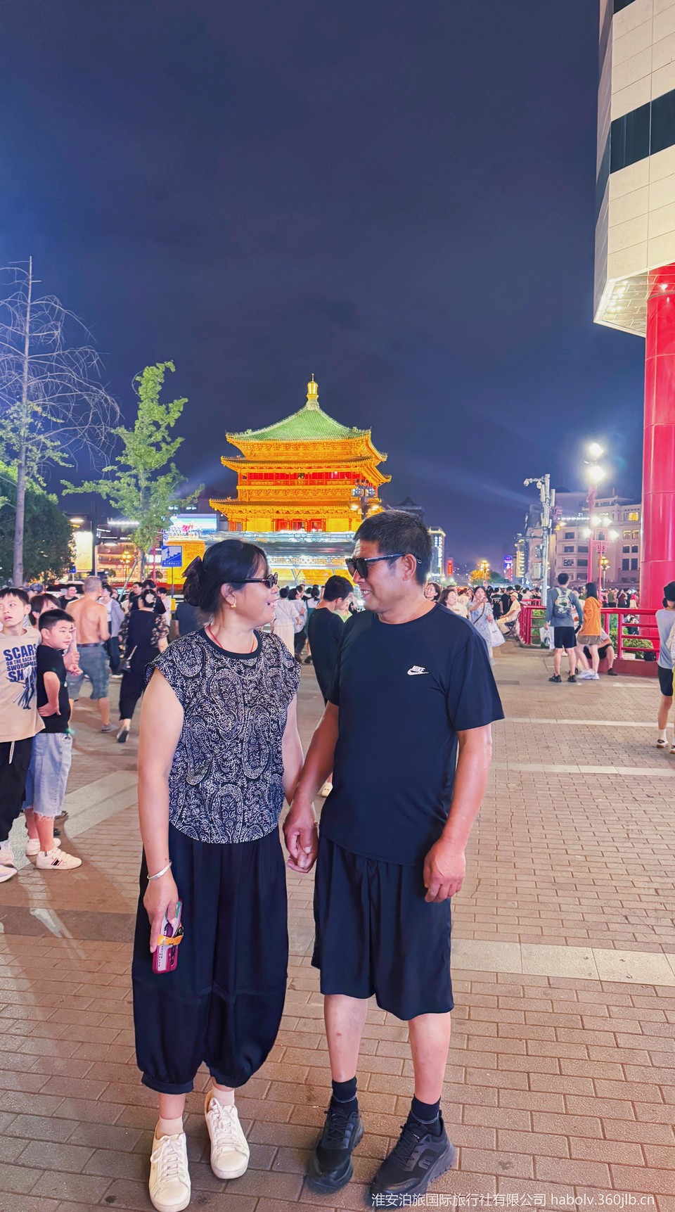 微信图片_20260314114930_12945_85