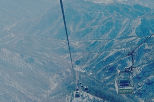 河南三日游/4.1号王屋山、黄河三峡（豪华游船）/王屋山老街（散拼）