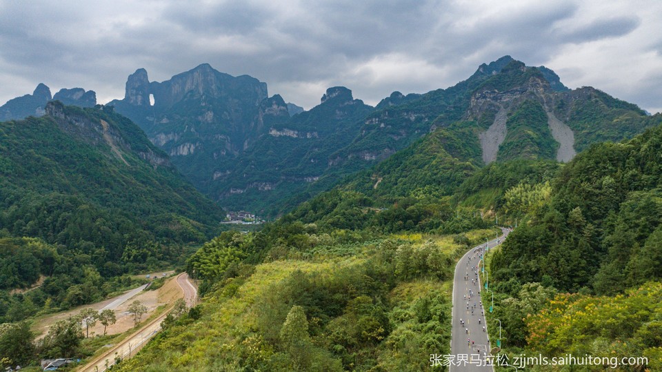 DJI_20240922084511_0116_D