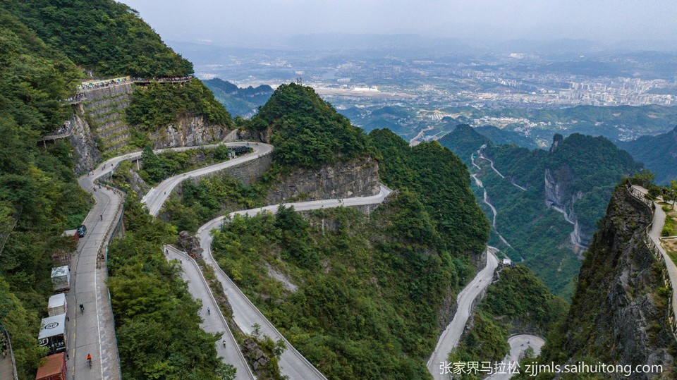 DJI_20240922102103_0269_D
