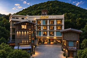 2026 UTMS | 水晶湾度假酒店