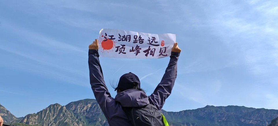 微信图片_20250920115805_25_2148