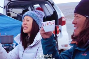 行走麻田岭