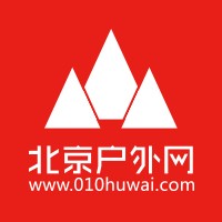 北京户外网