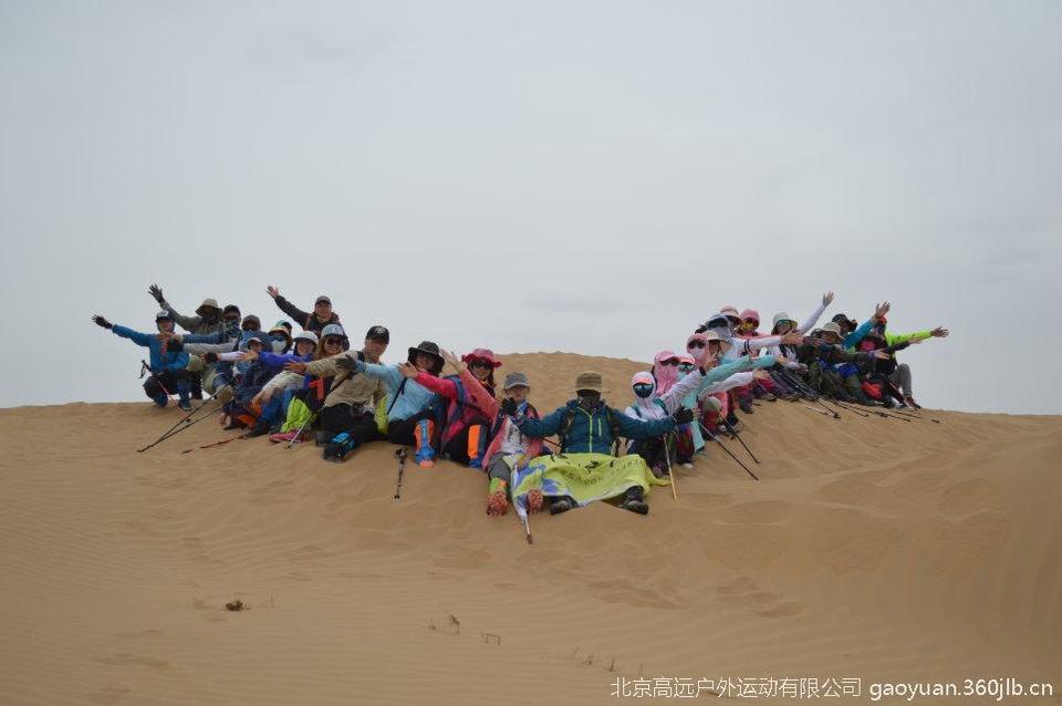 QQ图片20260415212438(711)
