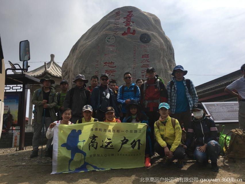 QQ图片20260415212756(11)