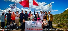 IMG_20250914_142614