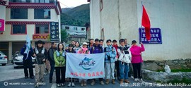 IMG_20250914_074936