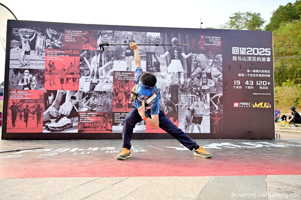 微信图片_20260201231222_868_20