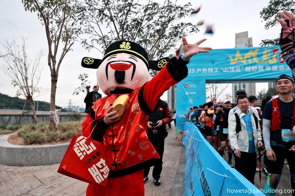 微信图片_20260201231300_877_20