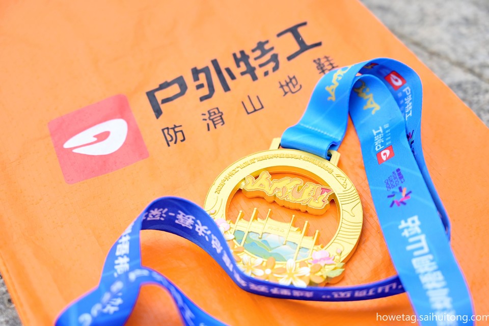 微信图片_20260202110537_95_91