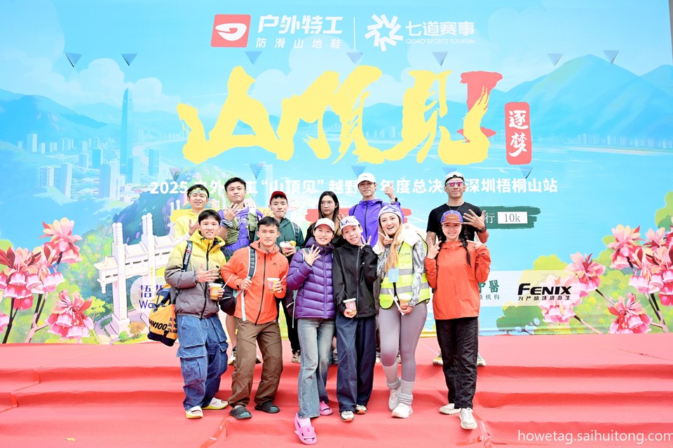 微信图片_20260202110540_96_91