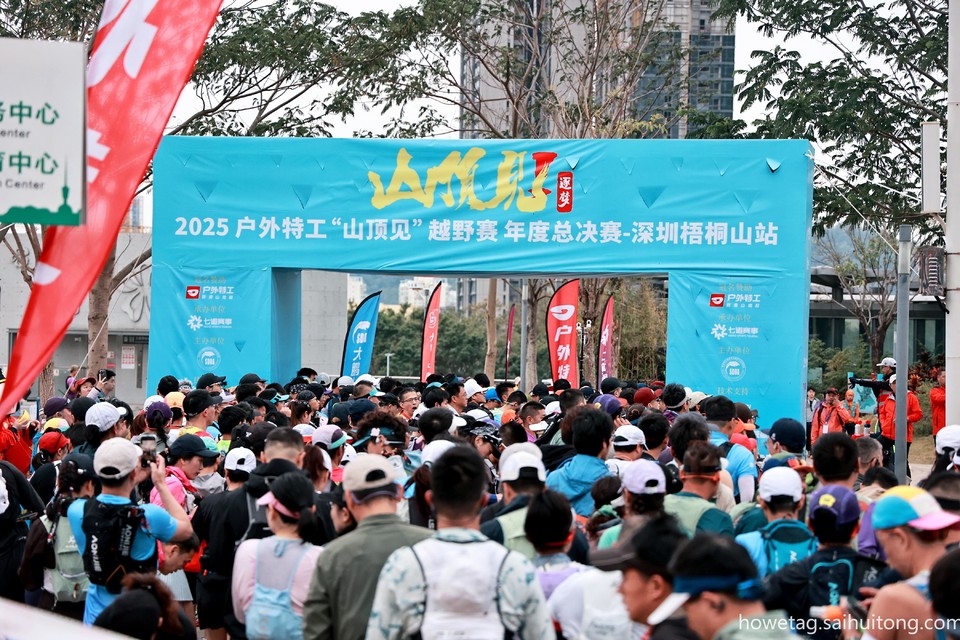 微信图片_20260201231309_878_20