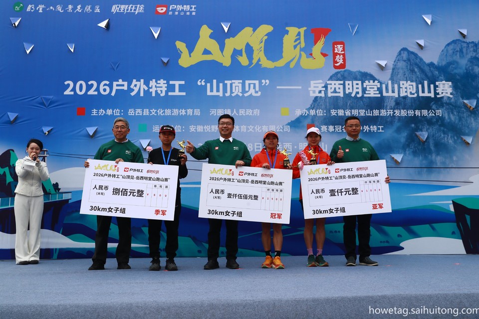 AD5I7550