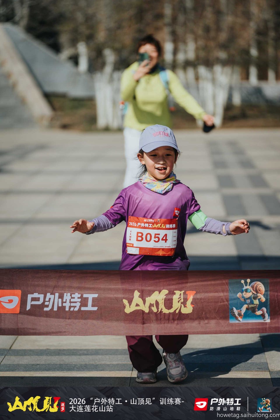 微信图片_20260412132112_151_419