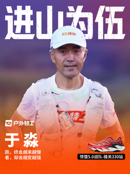 于淼