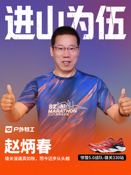 赵炳春