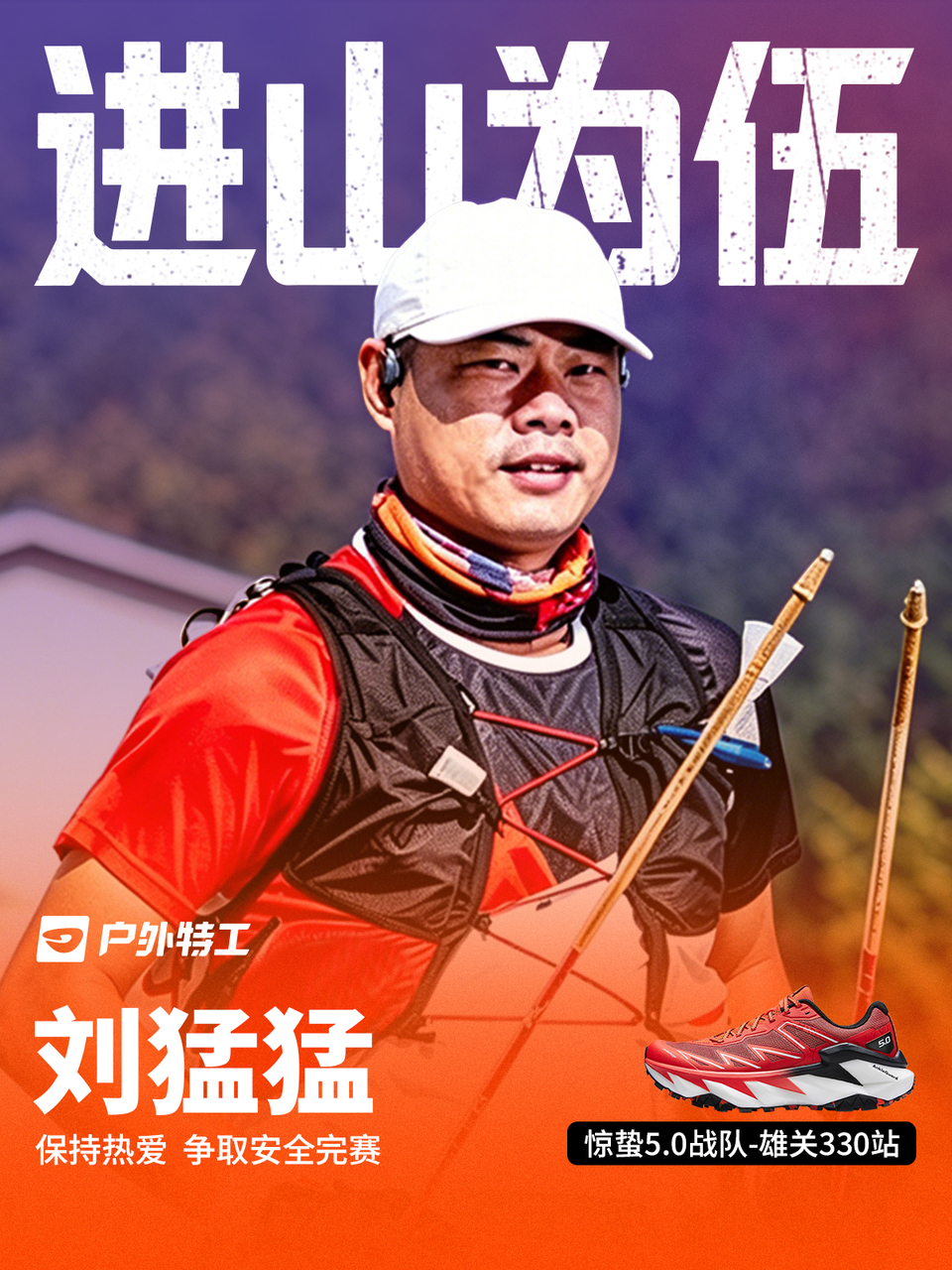 微信图片_20260612144545_7954_3230