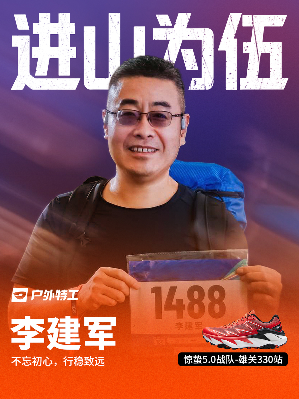 微信图片_20260612144600_7957_3230