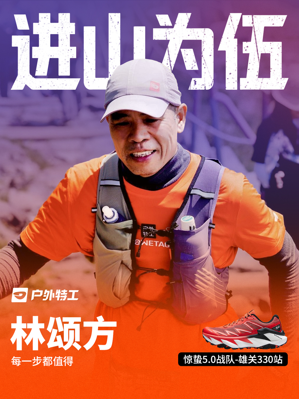 微信图片_20260612172755_8011_3230