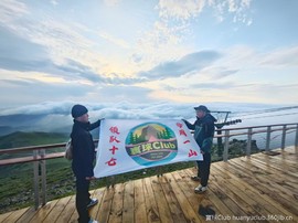 微信图片_20260615210529_15_43