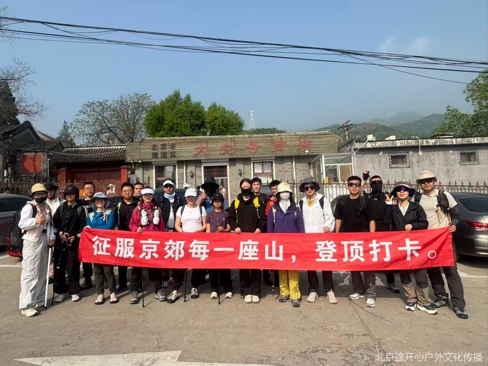 微信图片_20260428135407_37_11