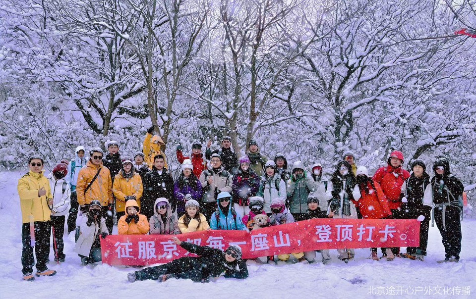 微信图片_20260428135412_41_11