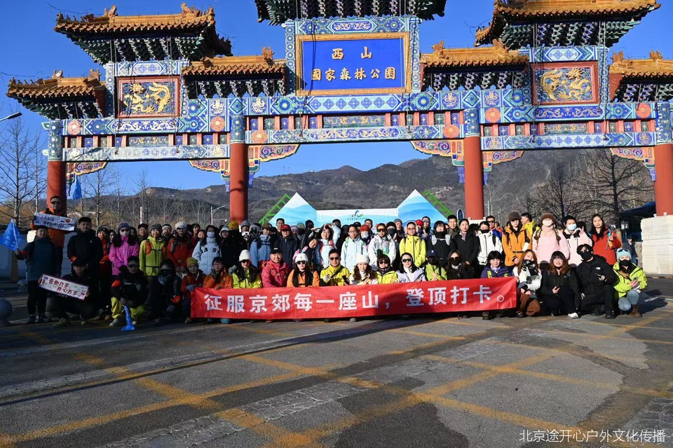 微信图片_20260428135414_42_11