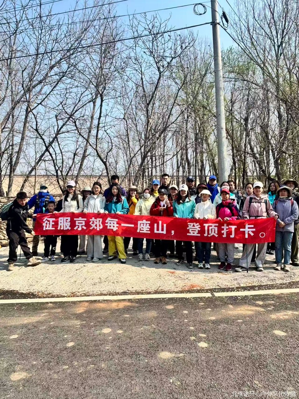 微信图片_20260428135422_46_11