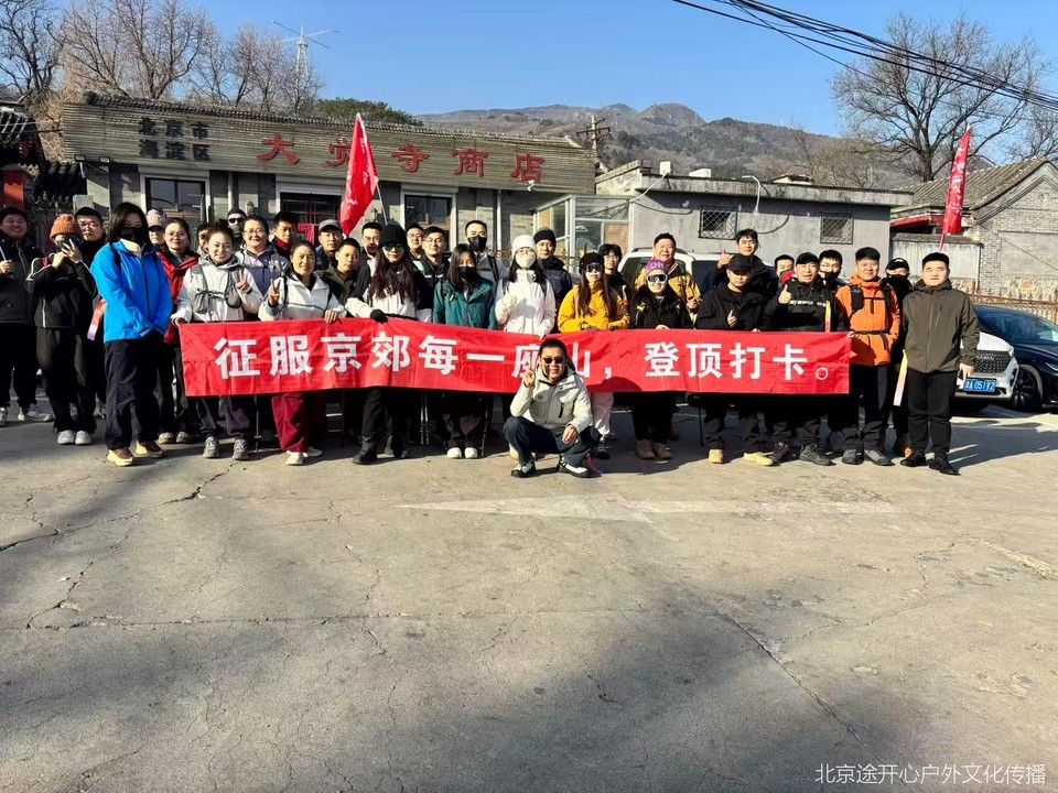 微信图片_20260428153536_18_92