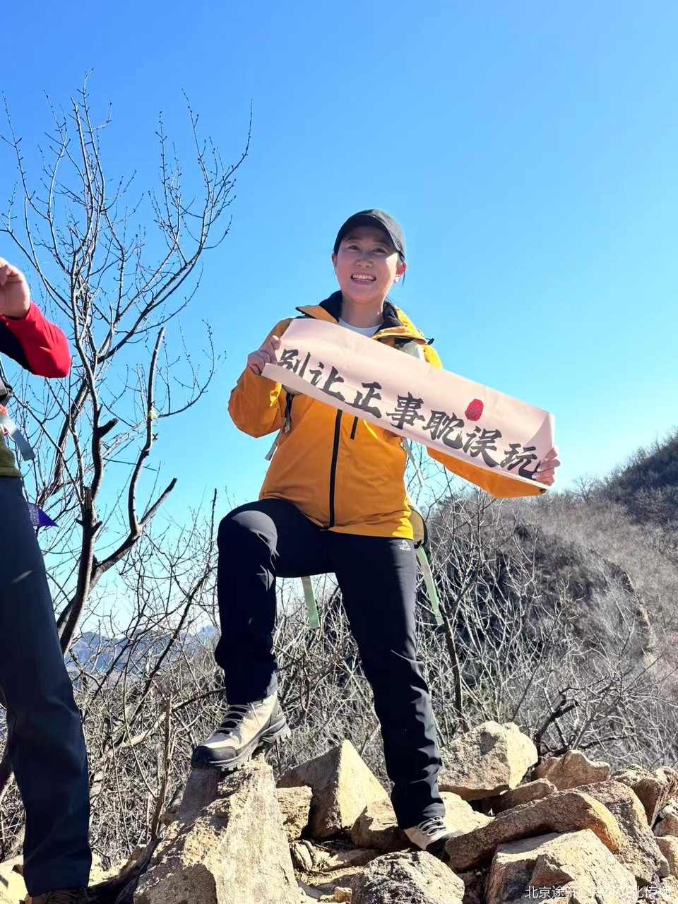 微信图片_20260428153538_19_92