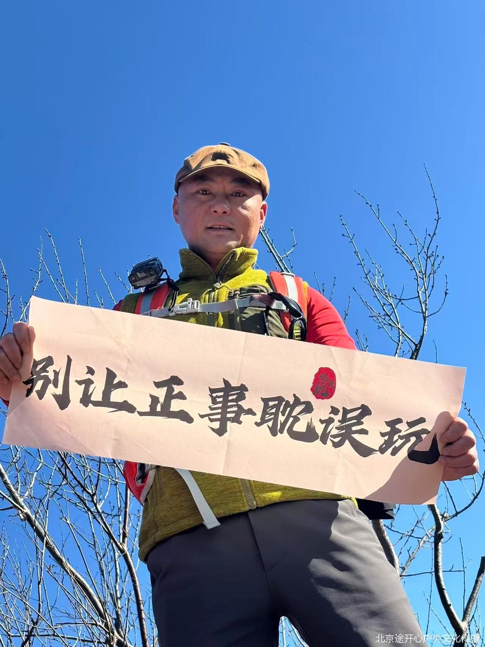 微信图片_20260428153539_20_92