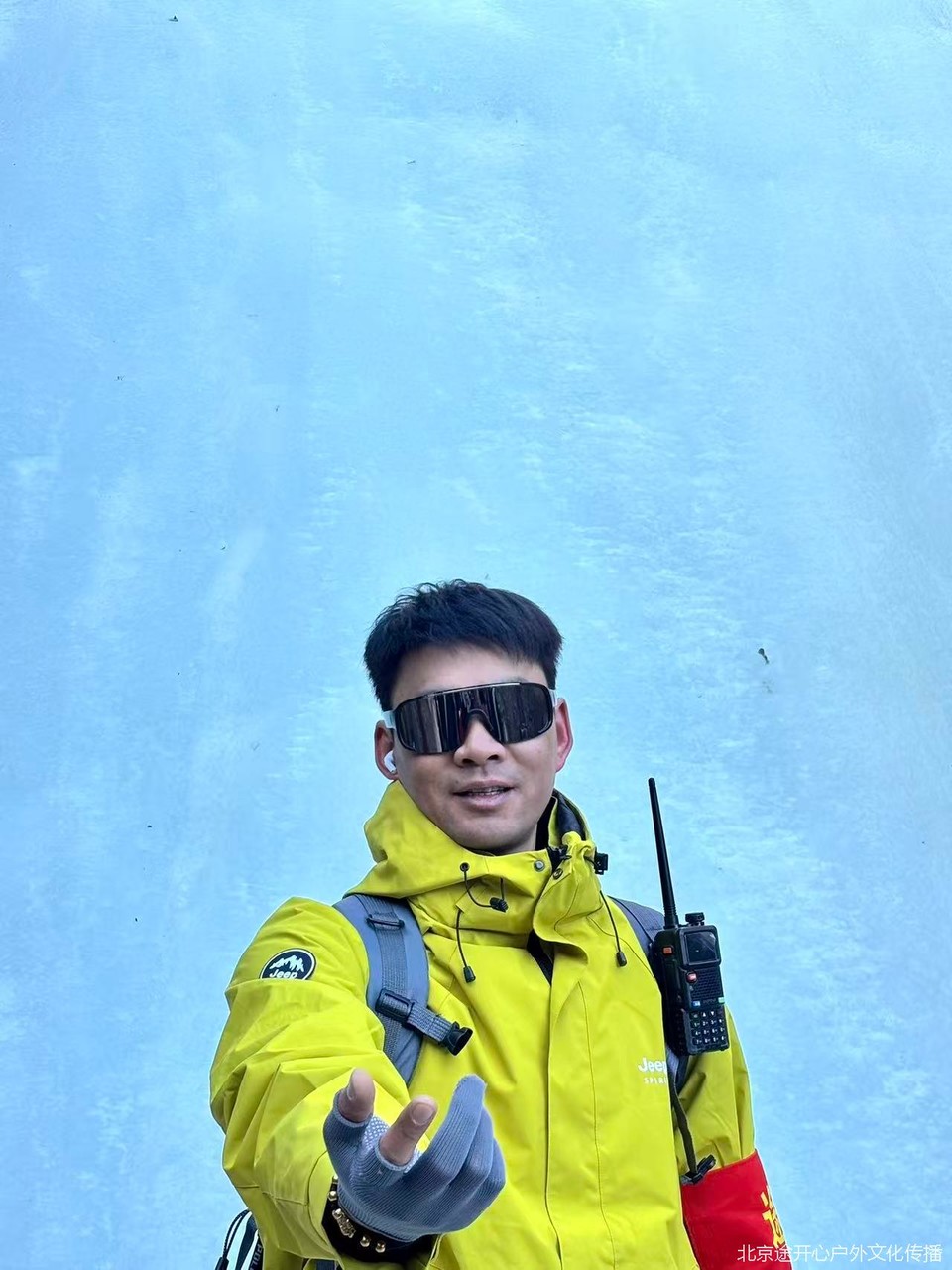 微信图片_20260428153735_44_92