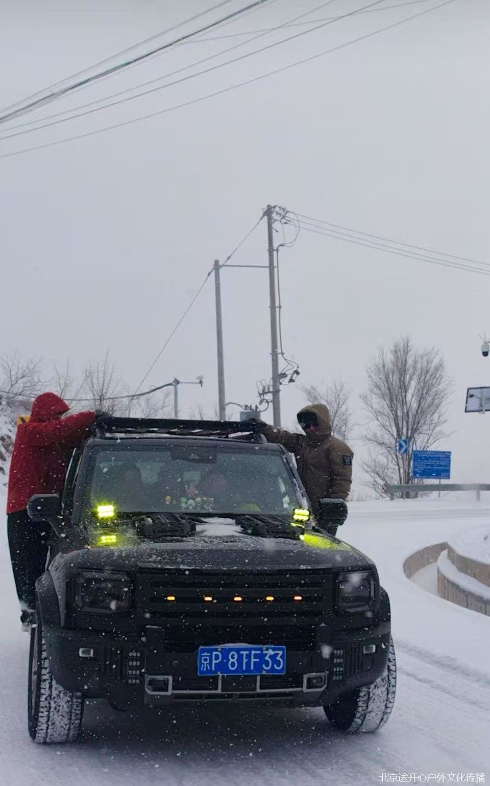 微信图片_20260428153819_64_92