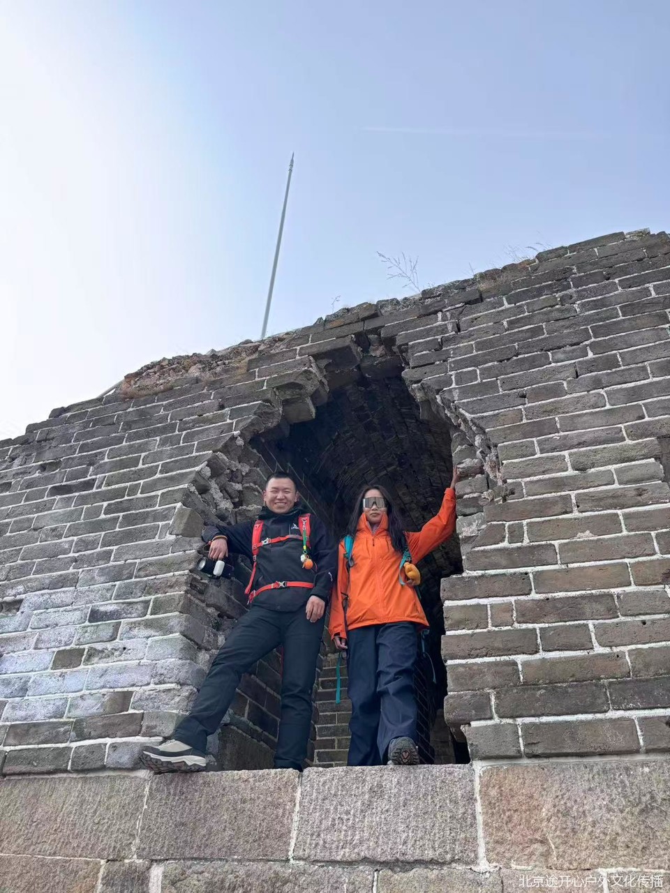 微信图片_20260428153832_74_92