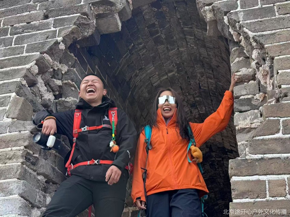 微信图片_20260428153835_75_92