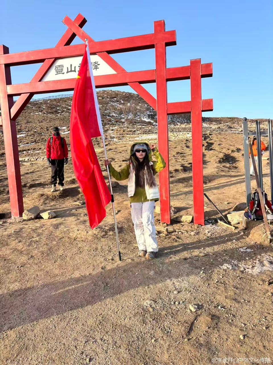 微信图片_20260428153850_86_92